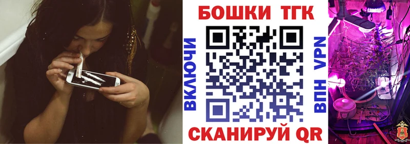 Марихуана марихуана  цена   Гусь-Хрустальный 