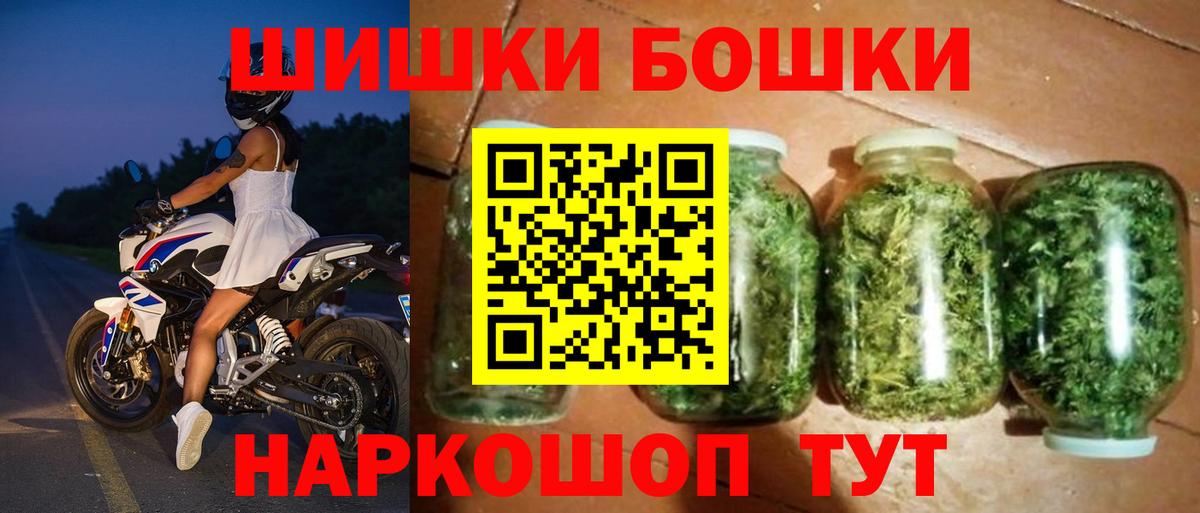 Канабис планчик Гусь-Хрустальный